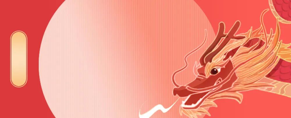 微信图片_20250318112516.jpg?v=1765698694158