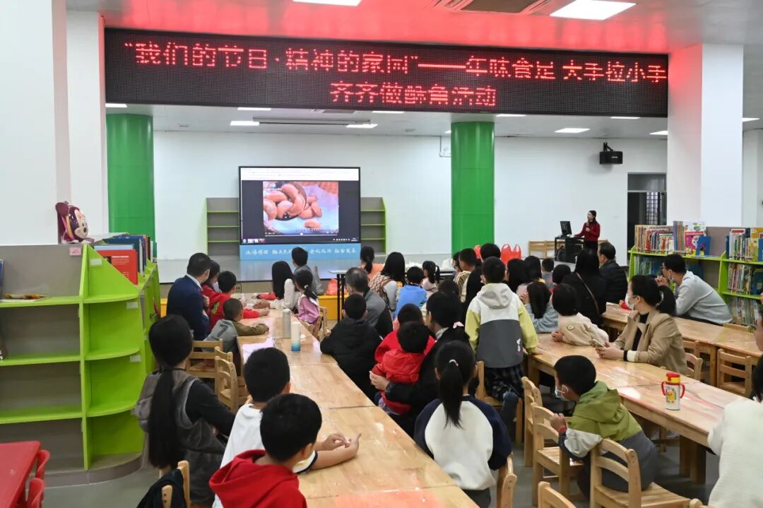 微信图片_20250318105729.jpg?v=1765698779516