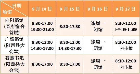 微信图片_20250318092941.jpg?v=1765698658938