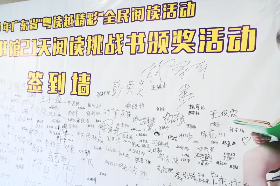 微信图片_20250318114205.jpg?v=1765667786295