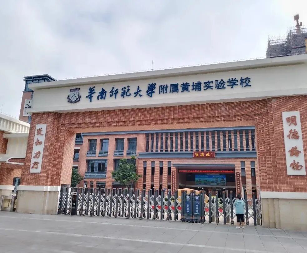 黄埔大壮名城一期清尾盘73-140方户型，5-6万+单价！