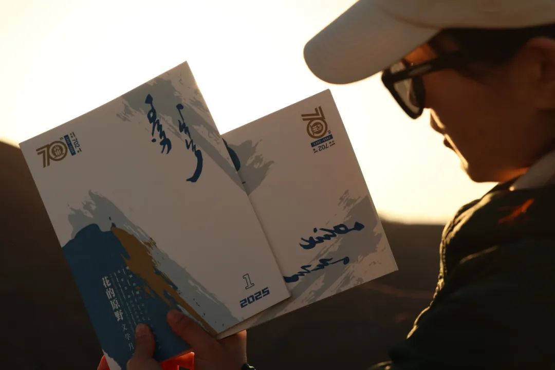 青山日出｜一场属于追光者的Mountain Walk 第23张