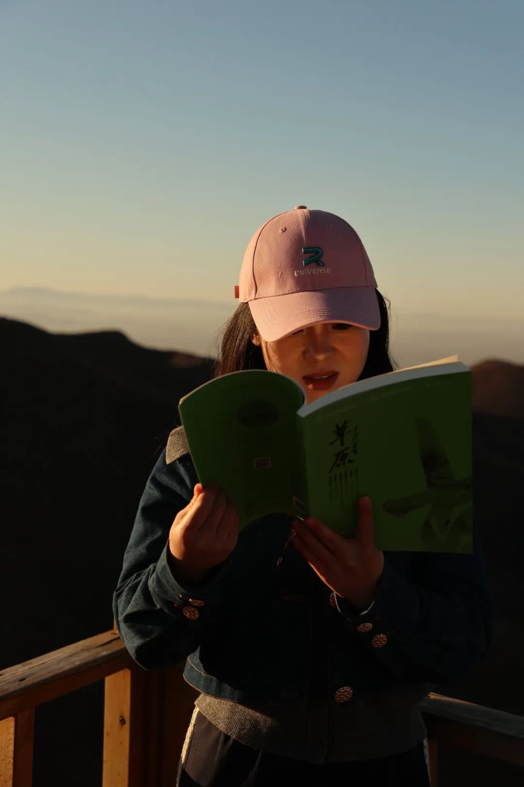 青山日出｜一场属于追光者的Mountain Walk 第26张