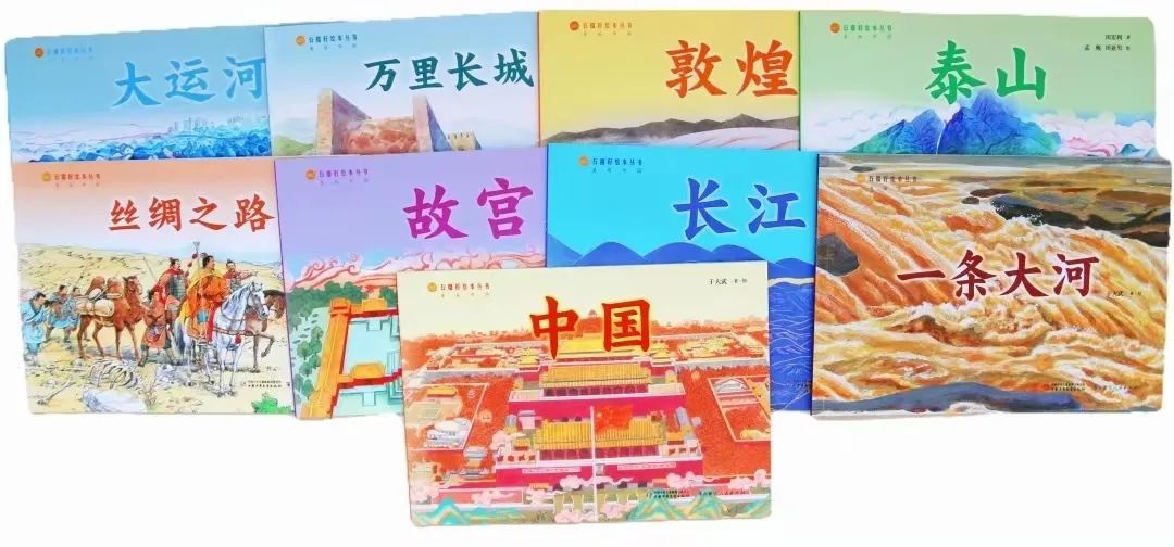 民族政策宣传月 | 内蒙古文联第五党支部开展“民族政策宣传月”主题党日活动 第6张