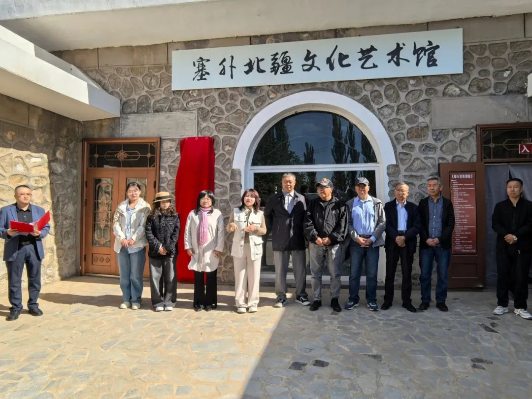 内蒙古文学驿站在乌梁素海生态湿地正式挂牌 第1张