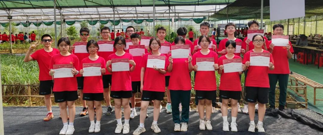 實驗中學英德校區地址_英德實驗中學_英德市實驗中學老師名單