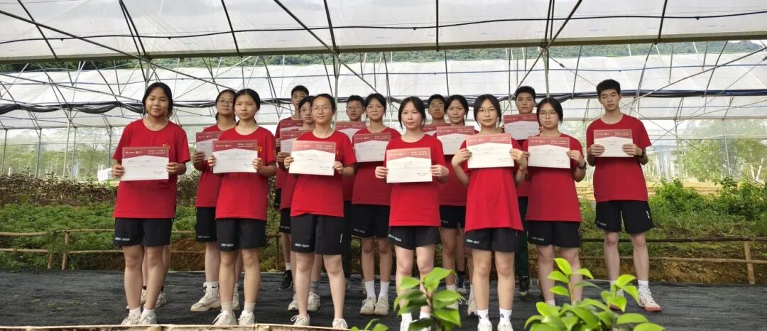 英德市實驗中學老師名單_實驗中學英德校區地址_英德實驗中學