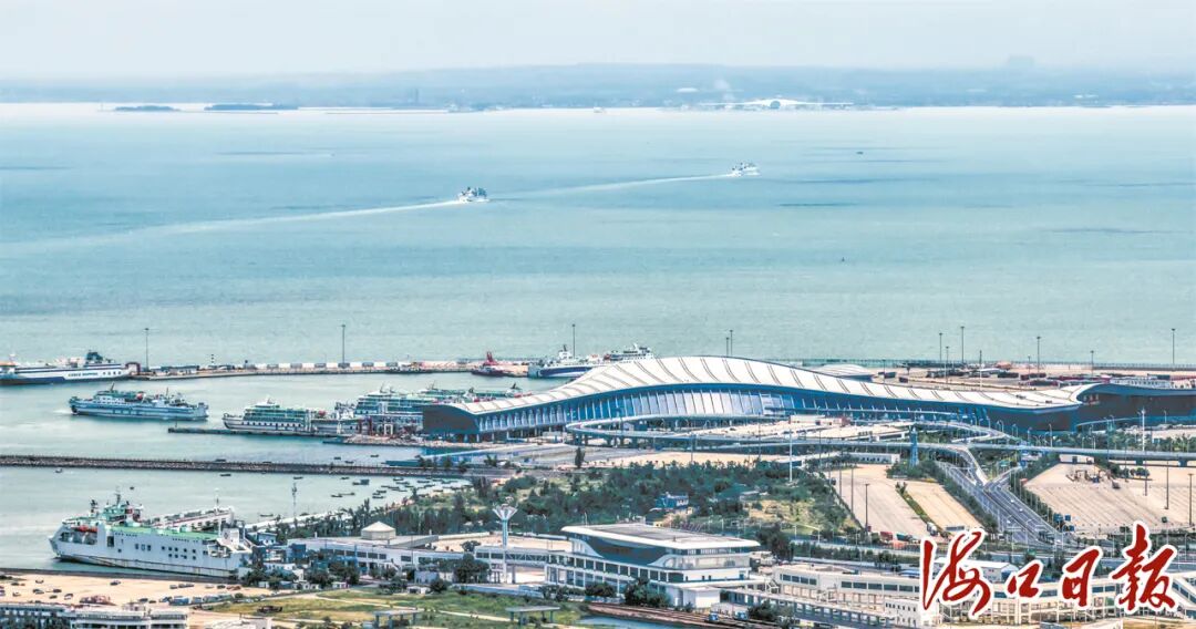 海口新海港和南港与对岸的徐闻港遥相呼应。海口市融媒体中心记者 康登淋 摄