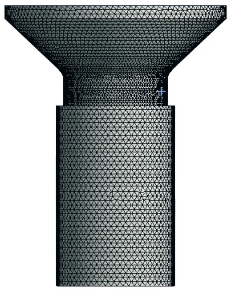 基于ANSYS Workbench和HyperWorks的航空沉头螺钉动力学分析与参数化研究的图4