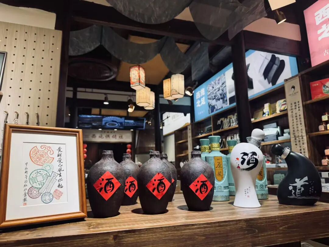 共富工坊.jpg
