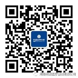 德尔格麻醉机怎么样每周精选案例分析之德尔格麻醉机拆解保养流程_https://www.jmylbn.com_新闻资讯_第14张