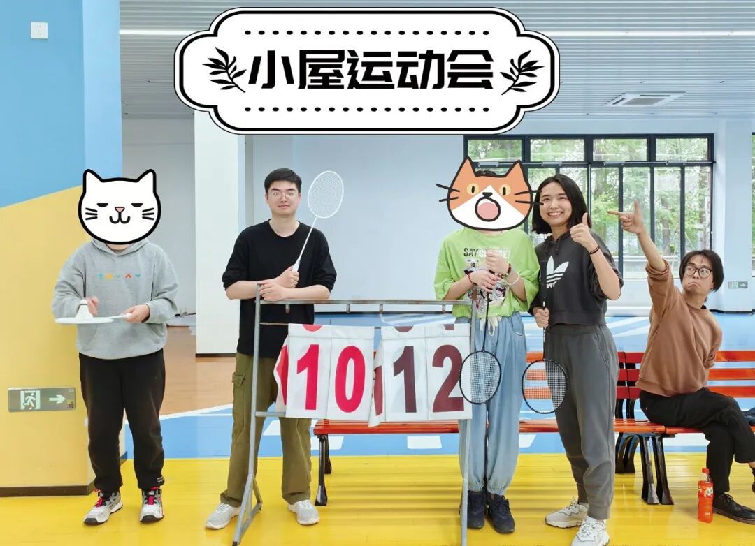 ▲2025年4月，陪伴者和孩子参加“绿汀小屋”组织的运动会 图/受访者提供