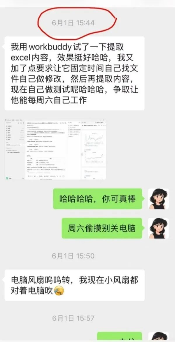 fb45799db4325f306bdb2cd8728838c2.jpg