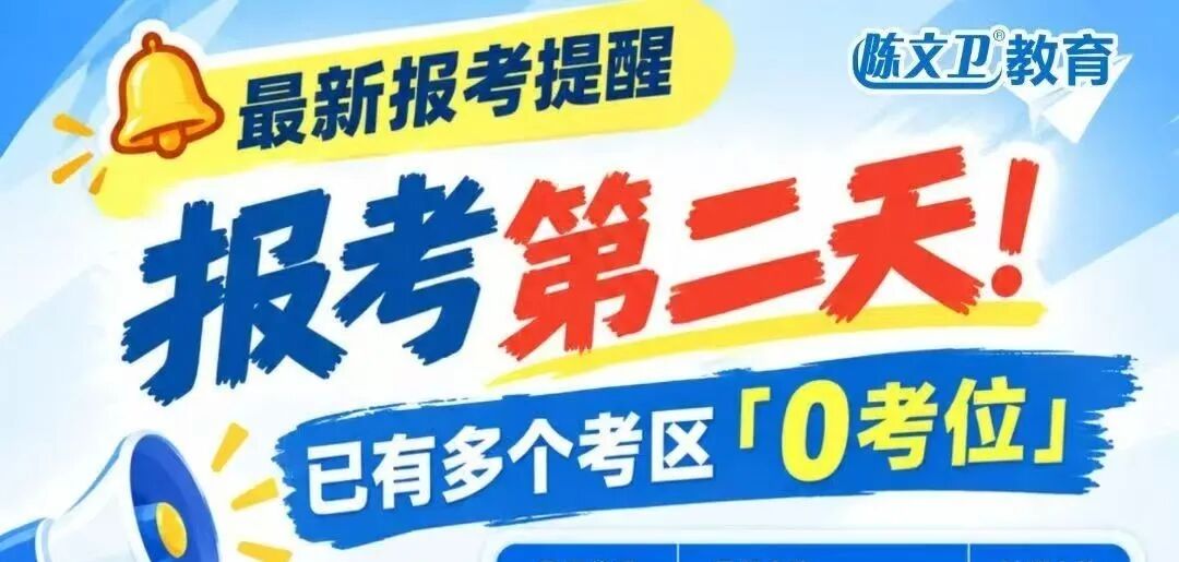 微信图片_20260910115649_980_46.jpg