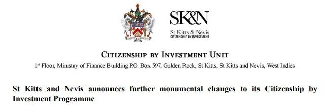 圣卢西亚调整投资移民政策，增加强制性面试环节