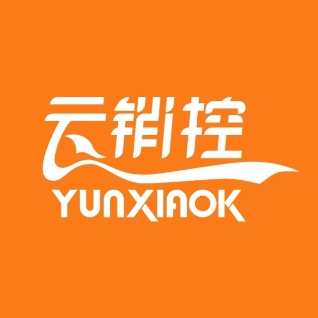 云销控