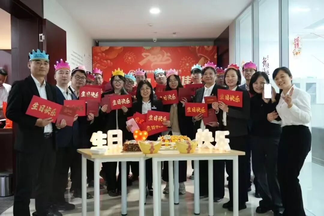 微信图片_20250812100857.jpg