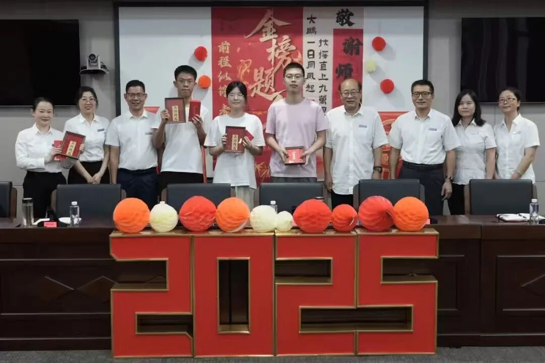 微信图片_20250812105027.jpg