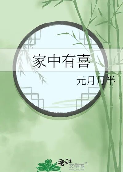 完结百花深处师尊她清心寡欲等16本