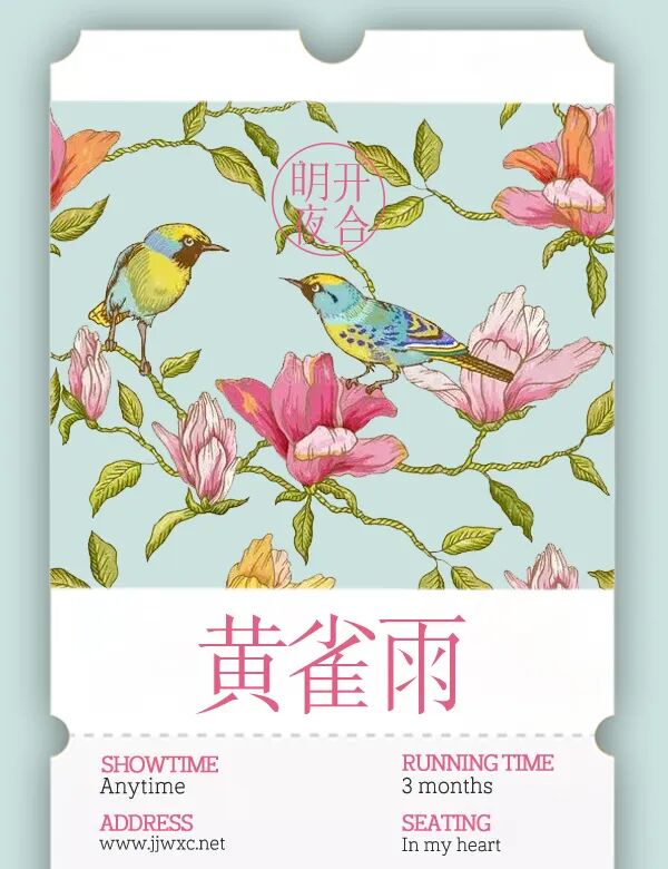 「完结」《玩赖》 《出格》 《戒断后遗症》等15本