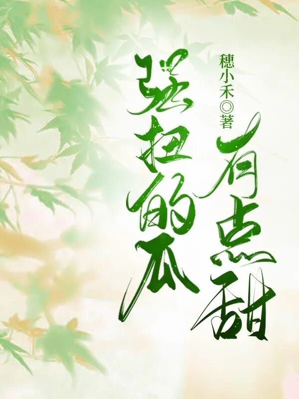 600_800竖版 竖屏