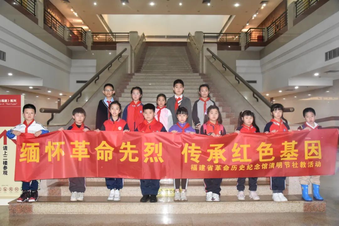 福建省革命历史纪念馆_福建省革命历史纪念馆历史背景_福建省革命历史纪念馆讲解