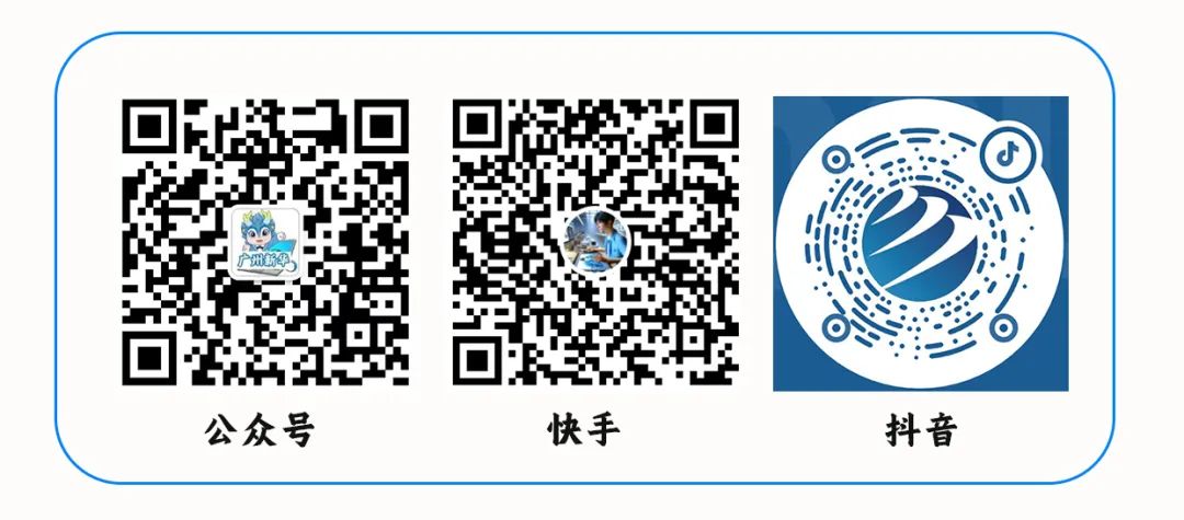 【2025年春招专业介绍】VR影视动漫游戏高级设计师7515 作者: 来源: 发布时间:2024-12-16 23:34