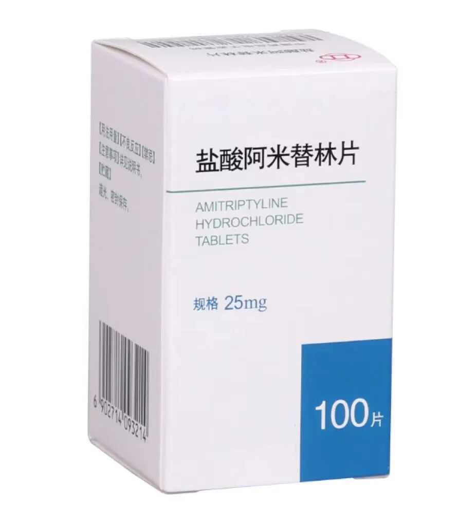 杜万君丨临床高频率使用的8种抗抑郁药物一次性总结用法用量不懂