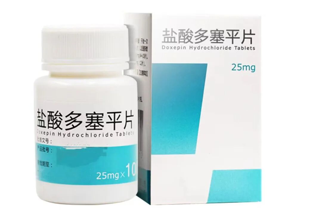 杜万君丨临床高频率使用的8种抗抑郁药物一次性总结用法用量不懂