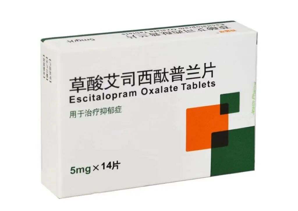 杜万君丨临床高频率使用的8种抗抑郁药物一次性总结用法用量不懂