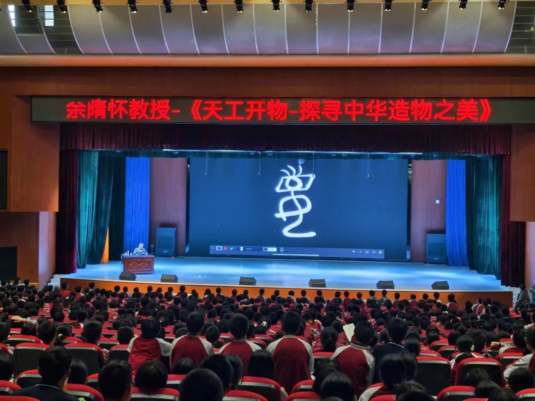 图片 图片