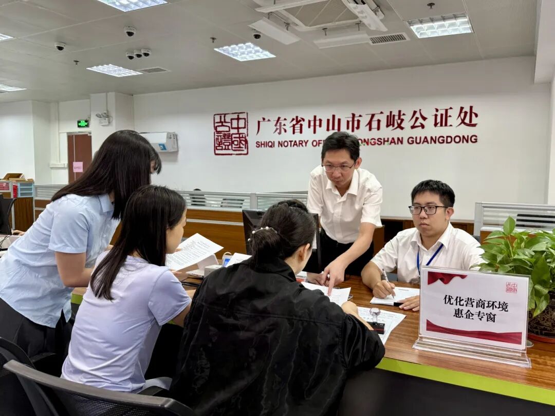 微信图片_2025-08-19_150105_338.jpg