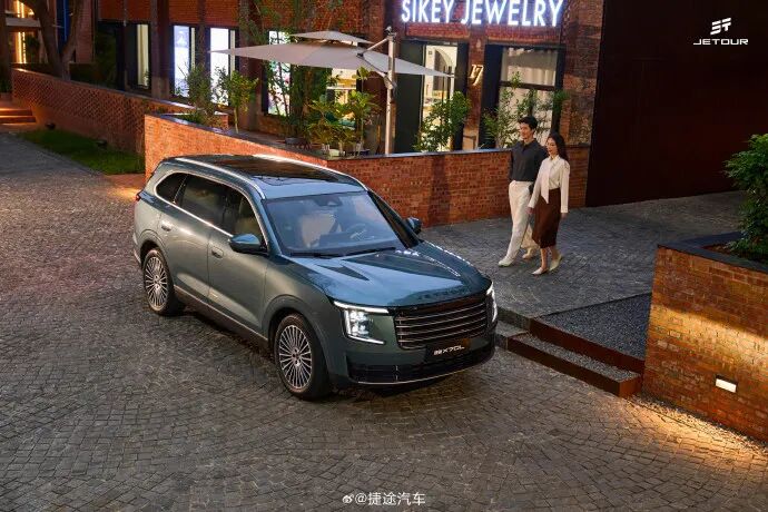 640_wx_fmt_jpeg_from_appmsg 1