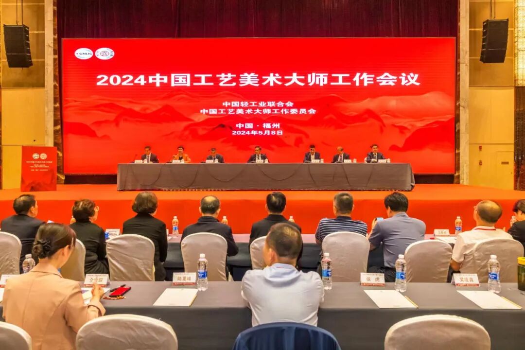 南阳工艺美术职业学院再获一项国家级荣誉