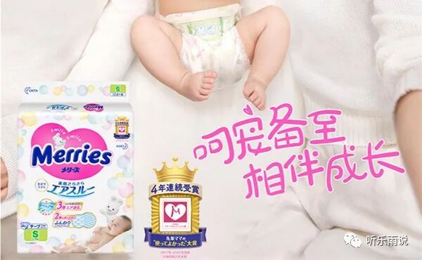 纸尿裤哪个系列好用_babykino纸尿裤_babycare纸尿裤哪个系列好用