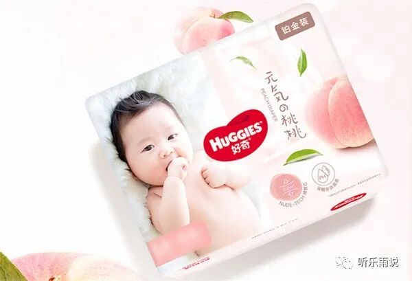 babykino纸尿裤_纸尿裤哪个系列好用_babycare纸尿裤哪个系列好用