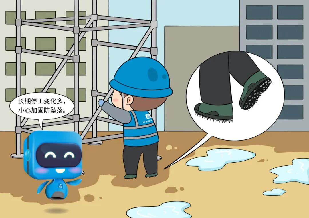 两起事故,6人死亡!请做好复工安全生产工作!-服务新干线头条