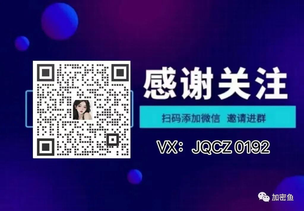 历史性时刻！比特币ETF狂潮来袭，比特币（BTC)冲高48000美元后快速回落，未来如何发展？