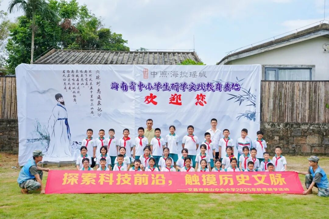 微信图片_2026-02-02_204700_817.jpg