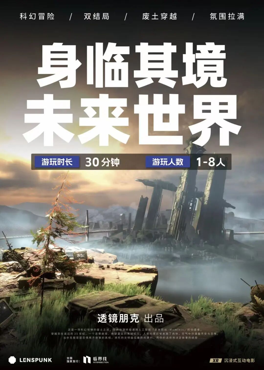 【網絡中國節·春節】太棒了！就在福州網紅街區！這些活動別錯過