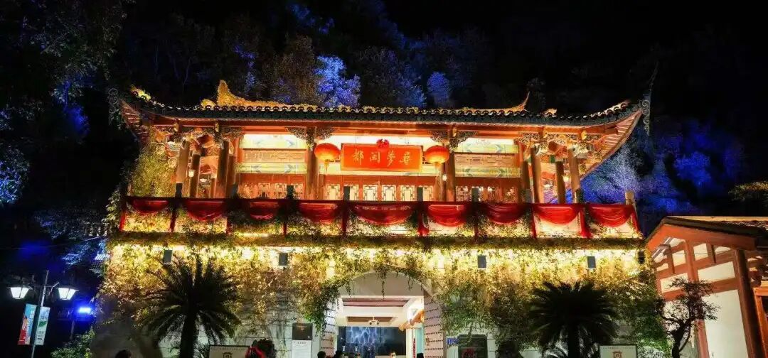 【網絡中國節·春節】太棒了！就在福州網紅街區！這些活動別錯過