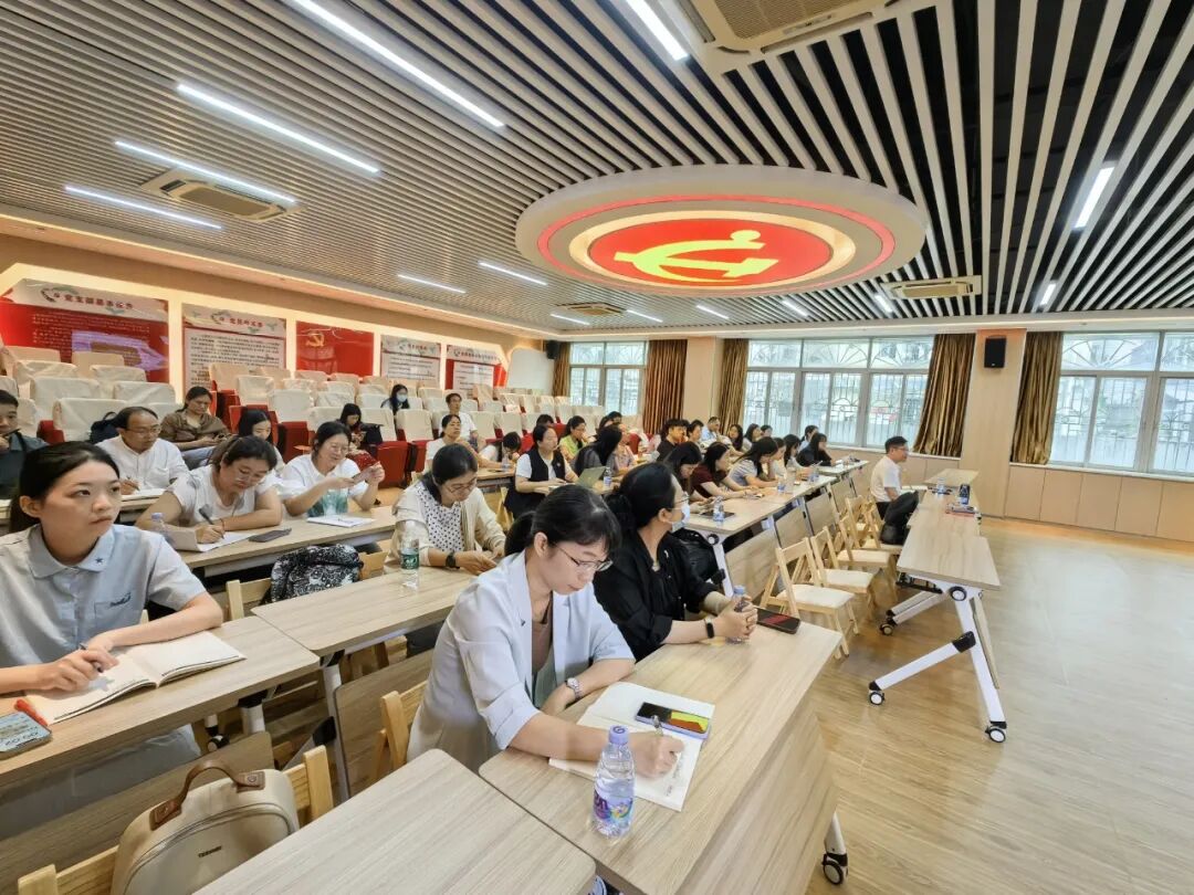 解码积极心理，探索智慧教育新路径