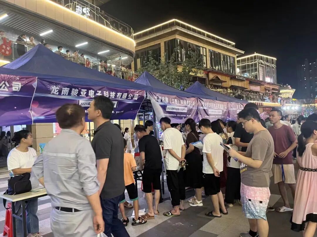 招聘会计信息怎么发布_招聘会_招聘会计