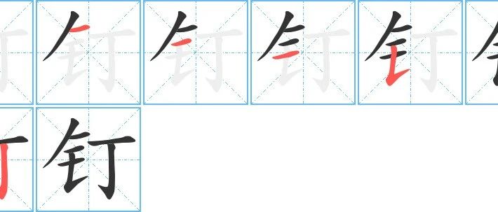 cover_image