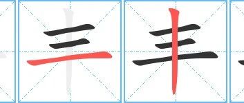 cover_image