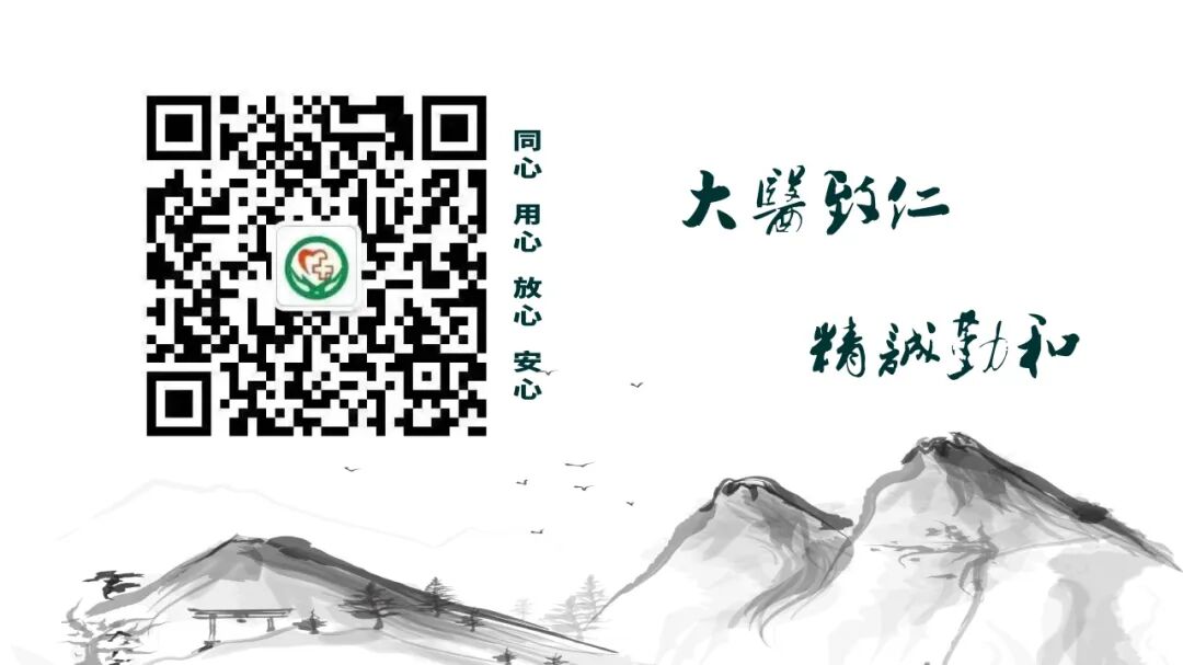 动物门诊用什么x光机动物咬伤专科门诊，24小时为您服务！_https://www.jmylbn.com_新闻资讯_第5张