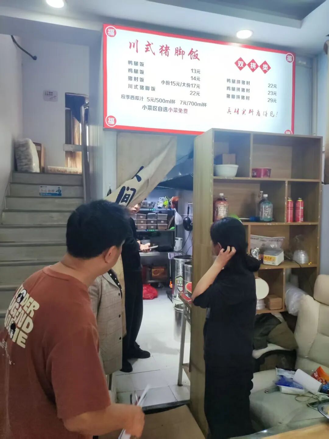检查餐饮油烟整治__市场监管局餐饮油烟整治方案