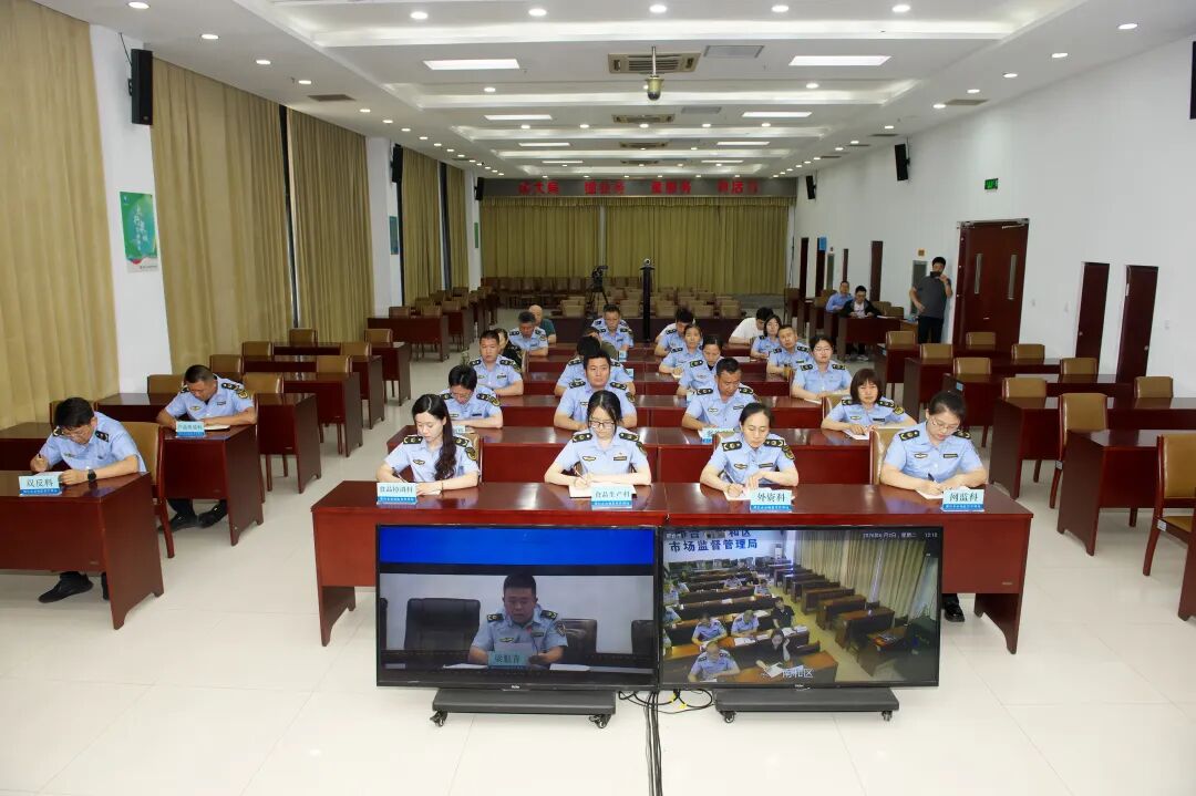 教育整顿警示教育大会发言材料__教育整顿警示大会