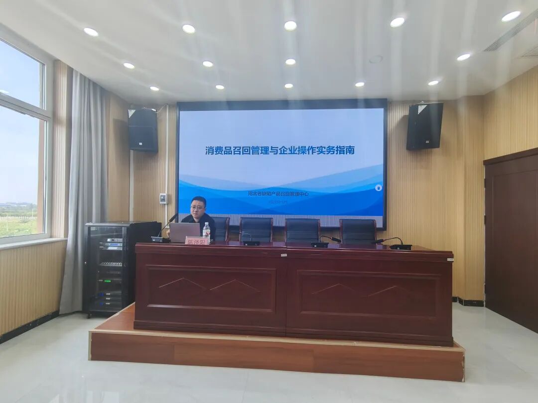 _儿童玩具召回管理规定废止_培训班玩具